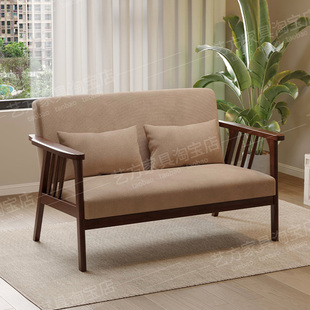 中式实木沙发客厅2026新款小户型三人位中古风家用胡桃木色沙发