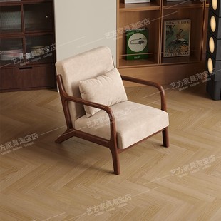 客厅单人沙发椅轻奢高级感单人设计师椅艺术感沙发椅阳台休闲椅子