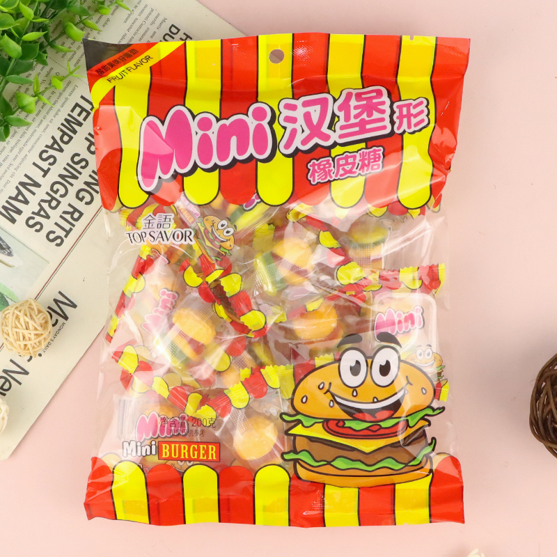 澳门金语200g汉堡形橡皮糖QQ夹心软糖儿童宝宝解馋怀旧小零食糖果
