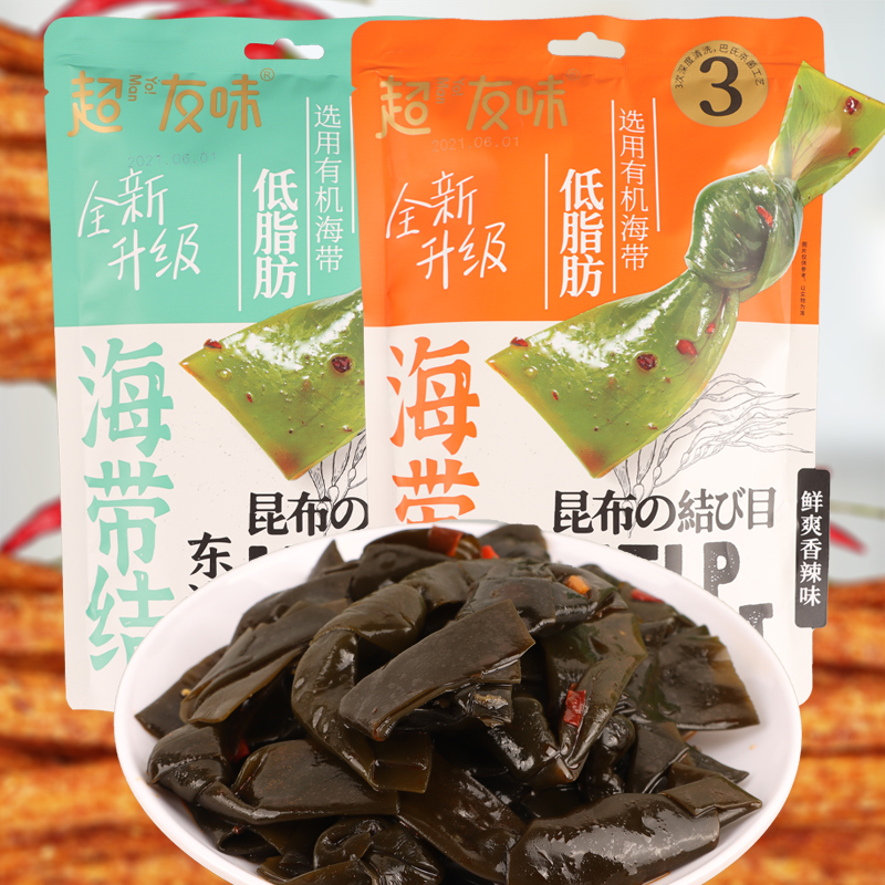 超友味150g酸辣海帶福建特產