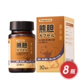 Yanagozawa熊胆粉 送鱼油货号141615