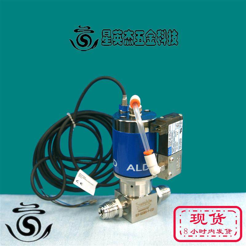 Swagelok原子层沉积隔膜阀1/4VCR外螺纹6LVV-ALD3MR4-P-CSLV询价