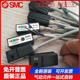 磁性开关 销售 DC24V 日本SMC全新原装 特价 B59W 现货秒发