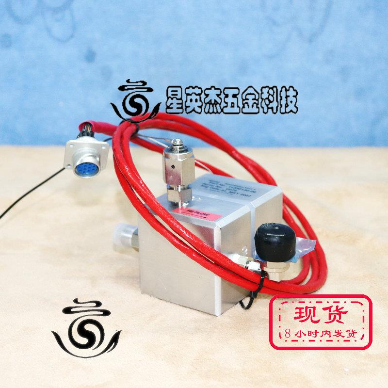 H2SCAN ROBUST HYDROGEN SENSOR 11330130-06  套件传感控制器