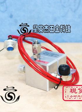 H2SCAN ROBUST HYDROGEN SENSOR 11330130-06  套件传感控制器