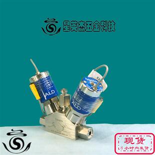 NV询价 Swagelok双头隔膜阀1 4VCR内螺纹型号6LVV A61VD2DP ASAS