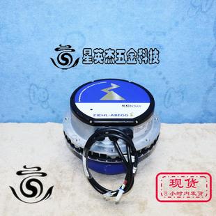 113942 RH63V ABEGG ZIK.GG.1R 離心風(fēng)機(jī)拆機(jī)實(shí)拍 ECBLUE ZIEHL