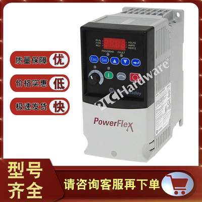 22A-A3P6N103 PowerFlex 4交流变频器，240VAC，单相 22AA3P6N103