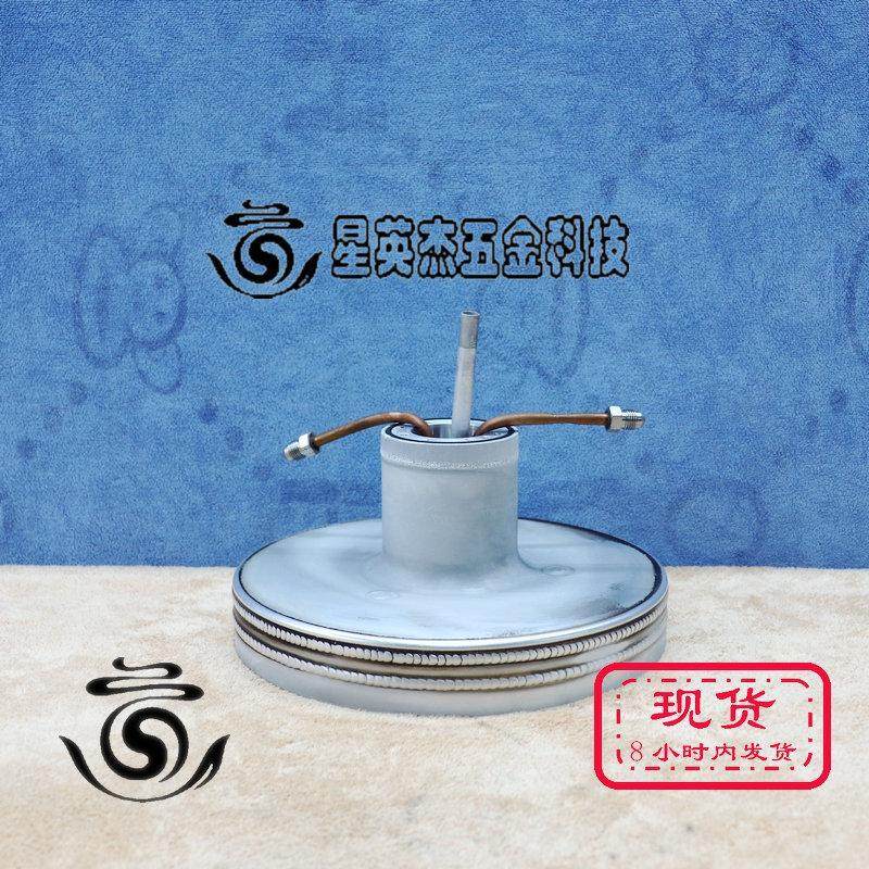 LAM RESEARCH 03-00258-00 SHOWERHEAD ASSY 200MM STYLE B 拆机