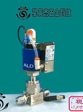 6LVV-ALD3TMR4-P-CSV Swagelok原子层沉积隔膜阀1/4VCR外螺纹询价