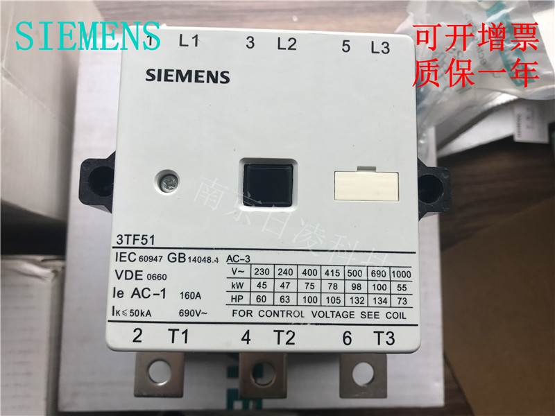 全新原装苏州西门子3TF51交流接触器 3TF5122-0XM0/0XF0/0XQ0现货