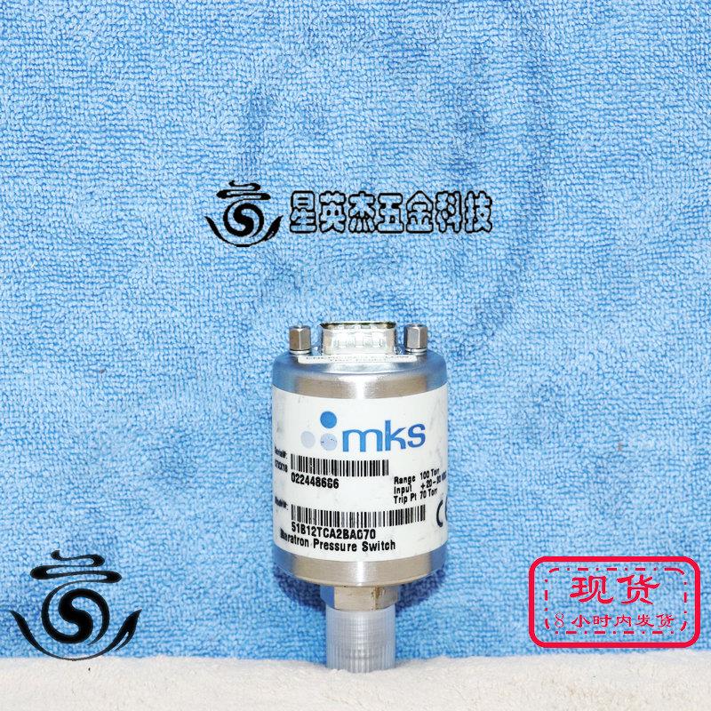 MKS 51B12TCA2BA020 100TORR 压力开关传感器拆机件实物拍摄