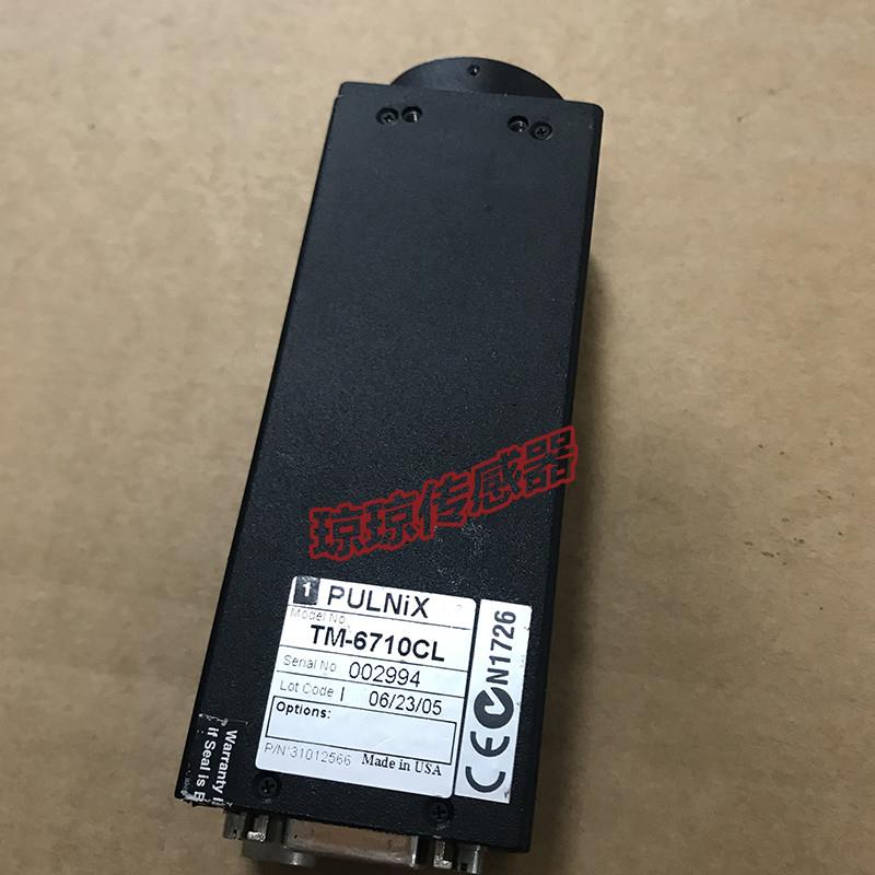 PULNIX 工业CCD相机 TM-6710CL
