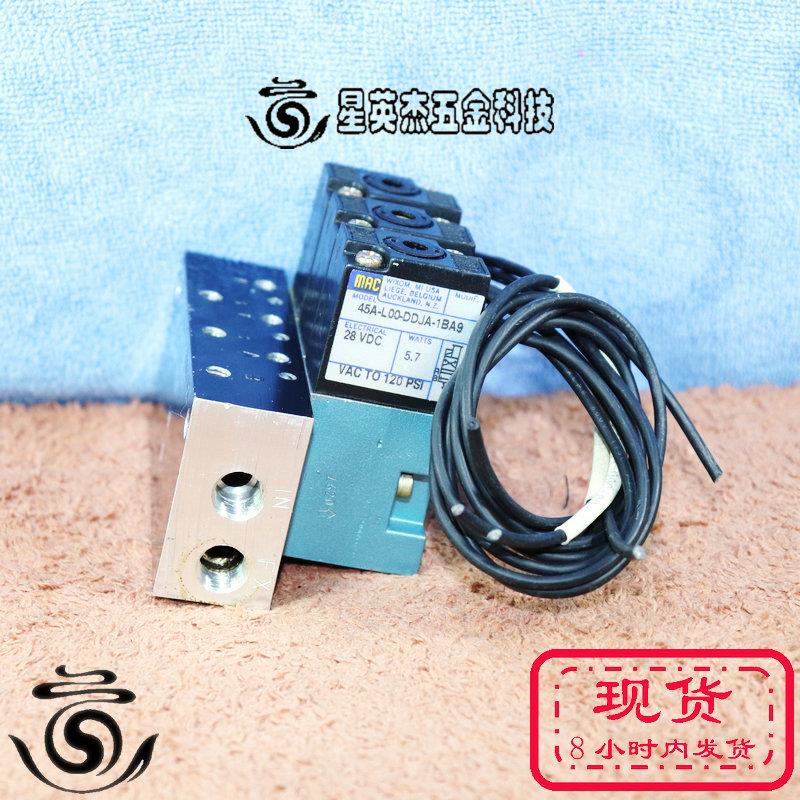 MAC电磁阀三组阀45A-L00-DDJA-1BA9 28VDC VAC TO 120PSI实物拍摄