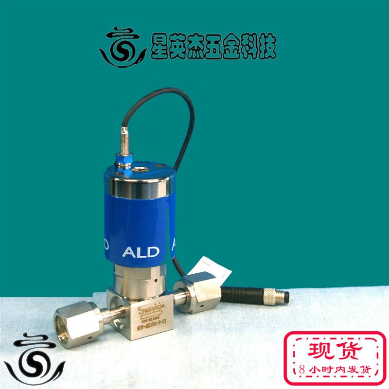 Swagelok原子层沉积隔膜阀1/4VCR内螺纹6LVV-ALD3FR4-P-CS询价