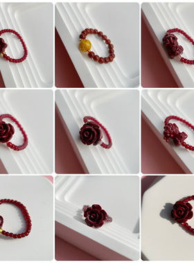 小众设计感戒圈石榴石朱砂转运珠戒指弹力绳戒指女指环素圈尾戒