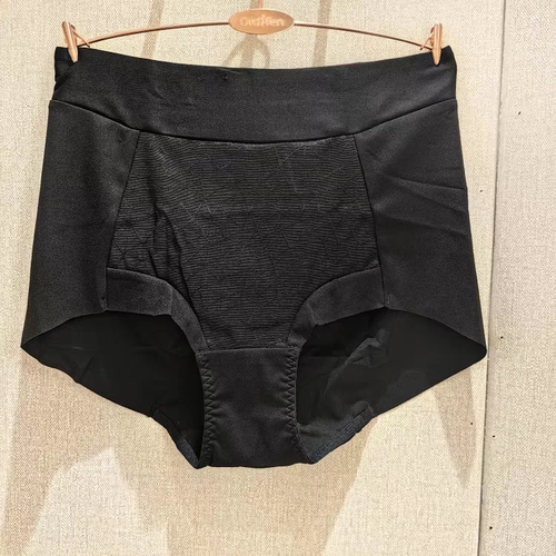欧迪芬正品OP4508女士中高腰舒适无痕小平角裤配套内裤吊牌109