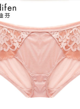 专柜正品B7548/OB8536配套性感蕾丝镂空平角裤OP7540/OP8533