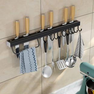 Kitchen knife holder kitchen knife utensils storage rack w