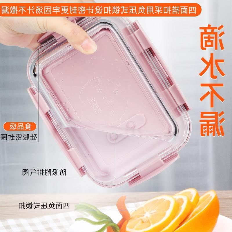 glass food storage container box for micro-wave oven