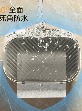 Hole-free toilet paper holder wall-mounted napkin tissue box