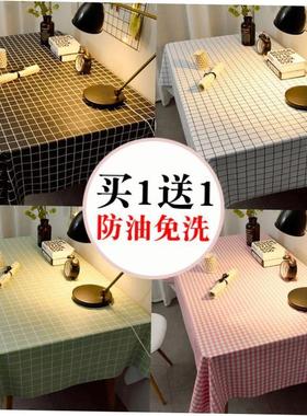 餐桌布Tablecloth printed cotton linen table cloth rectangle