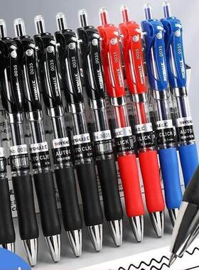 black blue red gel pen neutral roller pens pupil stationary