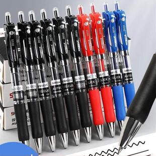 black blue red gel pen neutral roller pens pupil stationary
