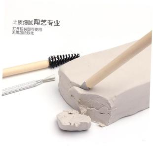 airdry clay set tools air hardending modeling clay 粘土泥塑