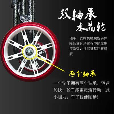 Vegetable shopping cart folding shopping bag basket trolley