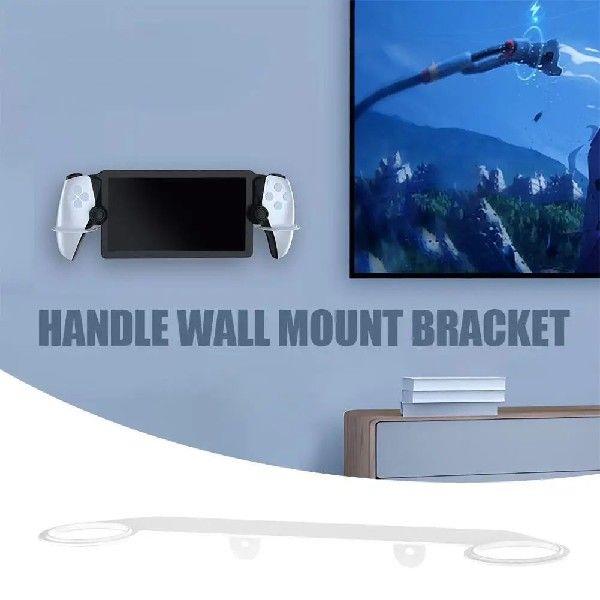 For Portal Handheld Wall Mount Bracket Game Console Storage
