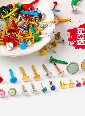 100PCS/SET Mini Metal Circular Split Pins Paper Fasteners DI