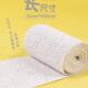 palster paris plaster bandage clay diy 塑形专用石膏绷带