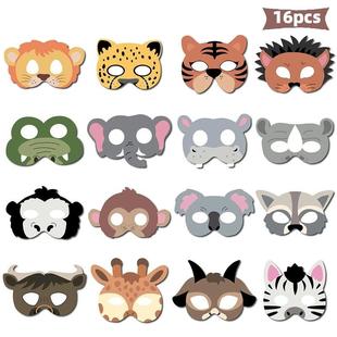 16pcs Jungle Animal Mask Birthday Party Decoration Kids Funn