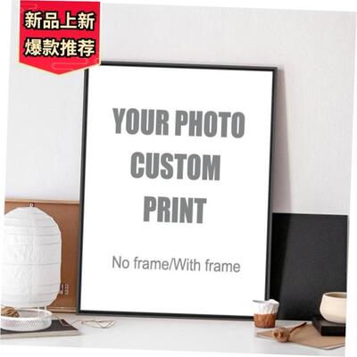 24Custom Print Canvas Painting Photo Poster Personal Customi