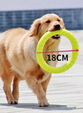 18CM Pet Flying Discs EVA Dog Training Ring Puller Resistant