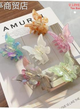 Acetate Hair Claw Sweet Fairy Butterfly Hairpin Clip Gradien