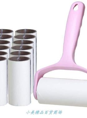 roller dust remover clothes lint stick hair eliminate debris