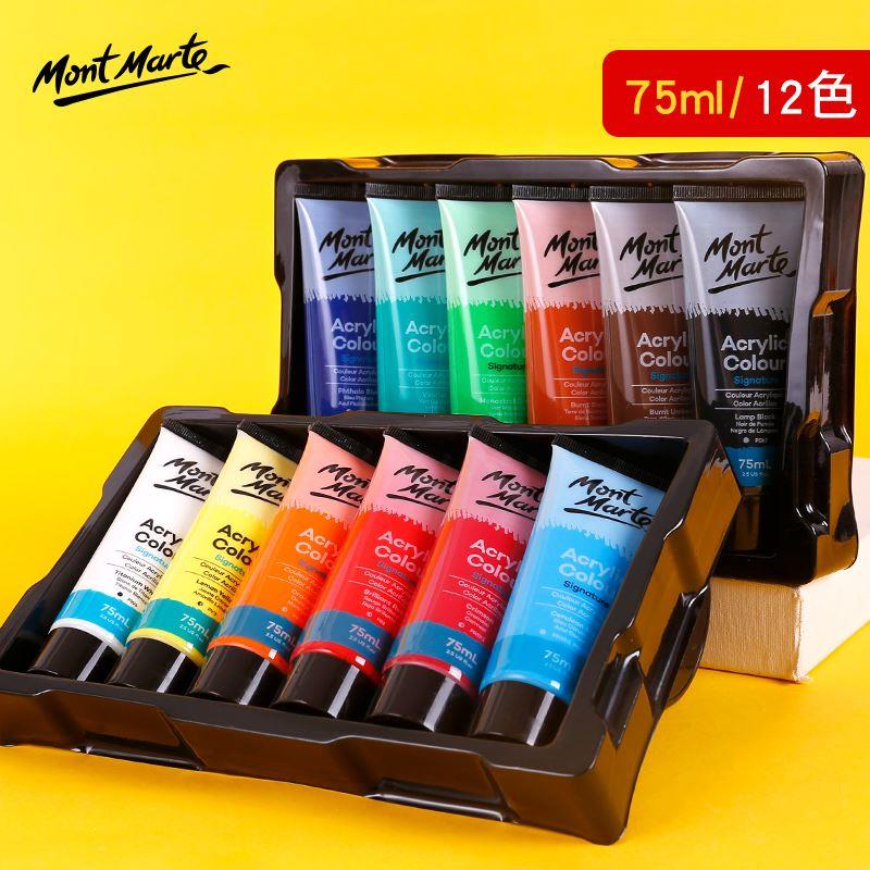 Windsor Newton 24 color acrylic paint suit 丙烯颜料套装