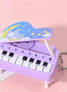 Cartoon Pendant Comfortable Firm Wear-resistant Lucky