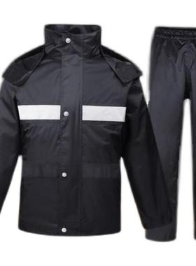 Raincoat rain pants suit men and women adult fission type