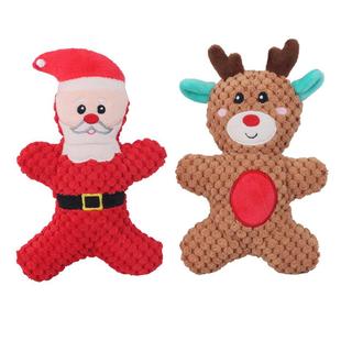 Plush Pet Christmas Dog Toys for Large Small Dogs Pet Produc
