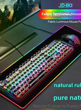 Luminous Gaming Mouse Pad RGB Oversized Glowing Keyboard mat