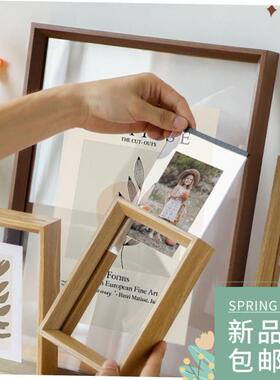 Photo frame picture frame A4 size inch 20x30x40 solid wood