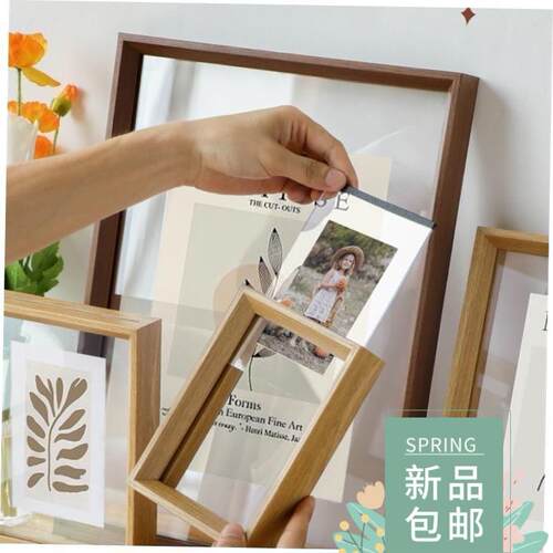 Photo frame picture frame A4 size inch 20x30x40 solid wood