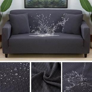 Waterproof and oil-proof Anti-pet sofa cover Couch covers
