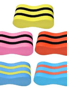 N0HA Pull Buoy Floatings Kickboard Swim Float Pullbuoy