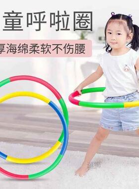 hula hoop children39s kindergarten small nvbao 3568 years