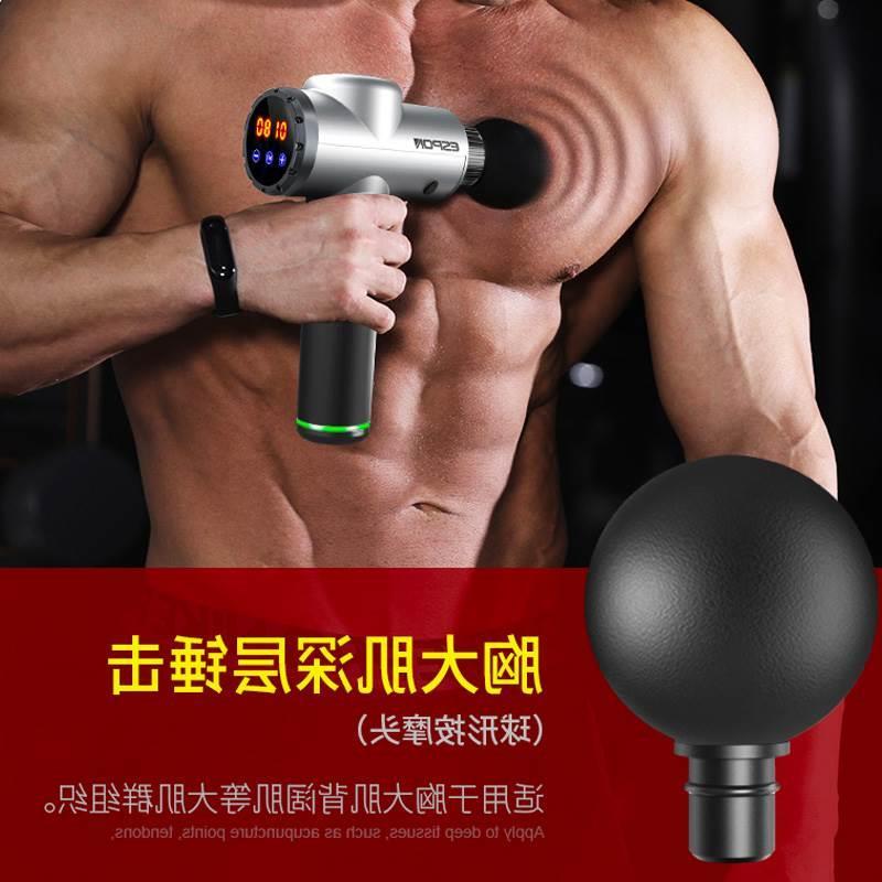 Phoenix Massage Gun Muscle Massager Deep Tissue Machine Body
