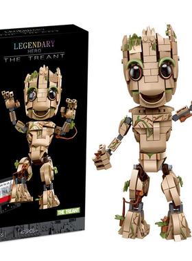 I Am Groots Compatible 76217 Building Kit Toys For Boys Bric